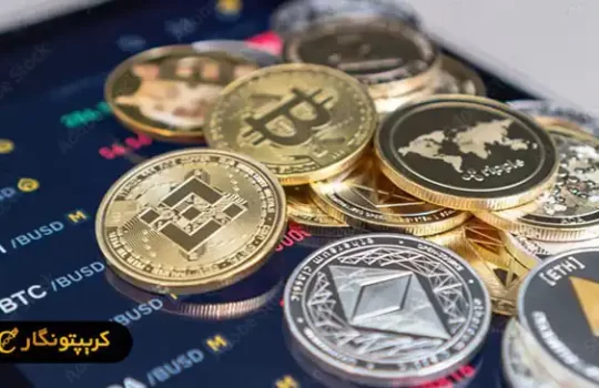 جهش بیت کوین اتریوم و دوج کوین