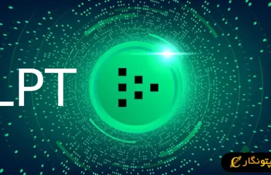 سیگنال رایگان ارز دیجیتال lpt