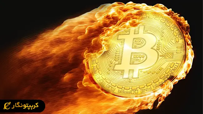 تحلیل بیت کوین