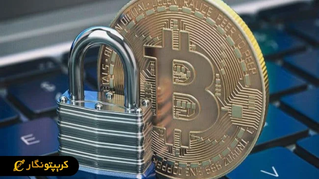 قفل زمانی در بیت کوین چیست؟