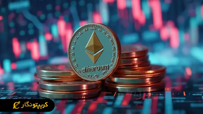 قیمت اتریوم