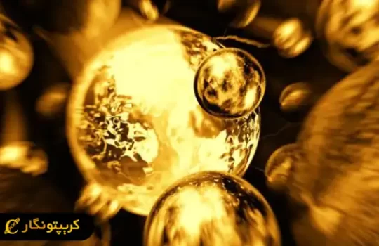 قیمت سکه 13 اردیبهشت