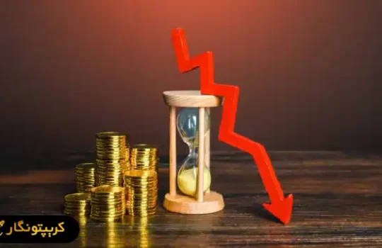 قیمت سکه 14 اردیبهشت