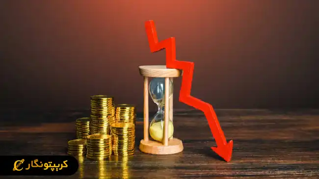 قیمت سکه 14 اردیبهشت