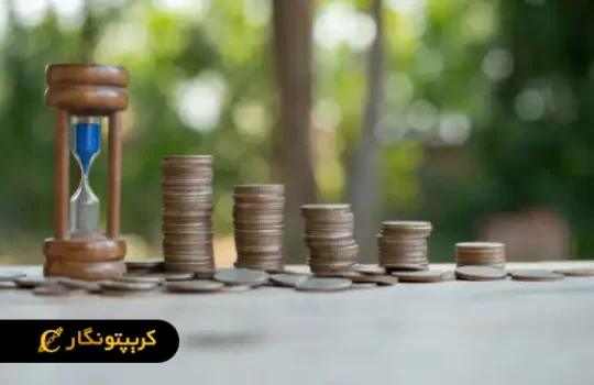 قیمت سکه 18 اردیبهشت