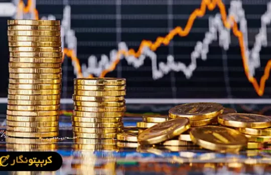 قیمت سکه 22 اردیبهشت