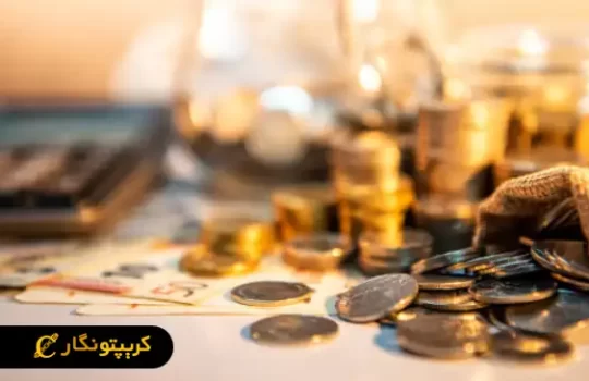 قیمت سکه 27 اردیبهشت