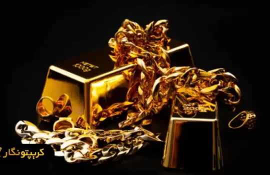 قیمت سکه 3 خرداد