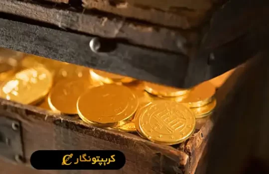 قیمت سکه 30 اردیبهشت
