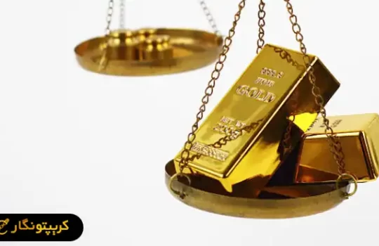 قیمت سکه 31 اردیبهشت