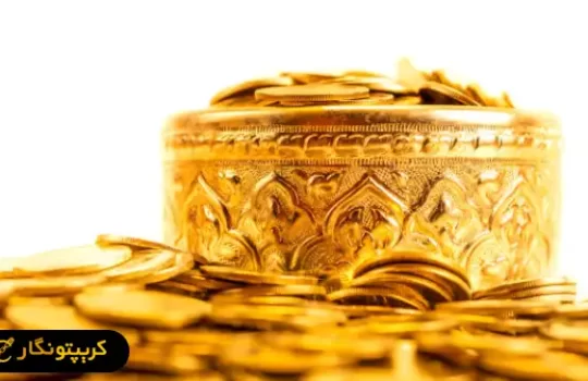 قیمت سکه 4 خرداد