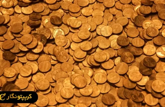 قیمت سکه ۹ خرداد