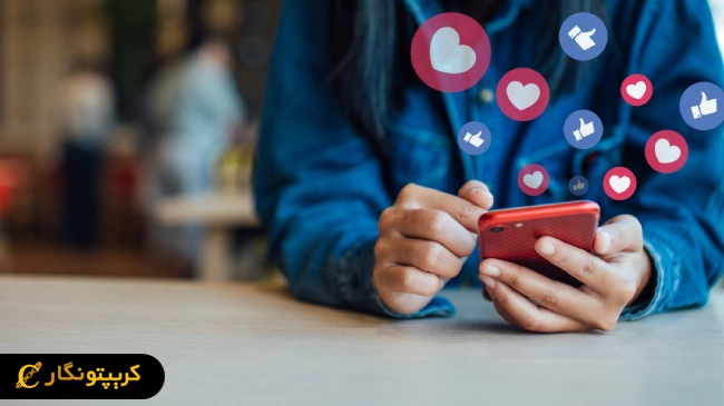 ماهیت درآمد با لایک و کلیک