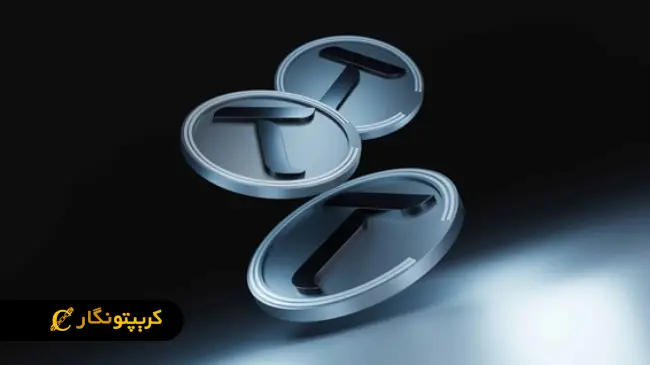 رمز ارز TAO