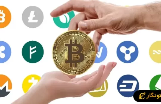 وام ارز دیجیتال