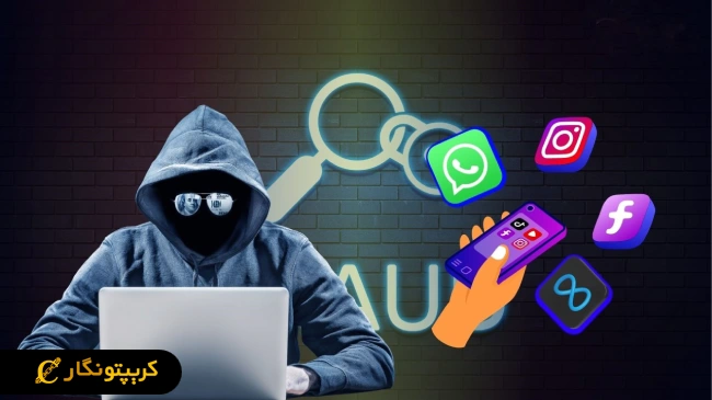 پشت پرده کسب درآمد با لایک و کامنت