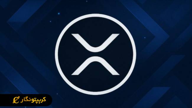 پیشتازی ریپل
