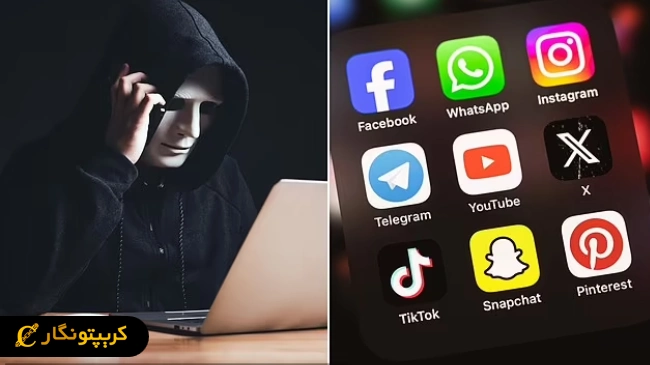 کسب درآمد با لایک و کامنت! پشت‌پرده کلاهبرداری‌ های نوین در فضای مجازی