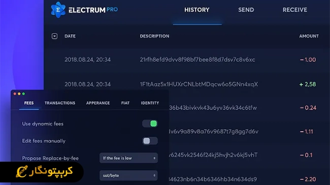 کیف پول Electrum
