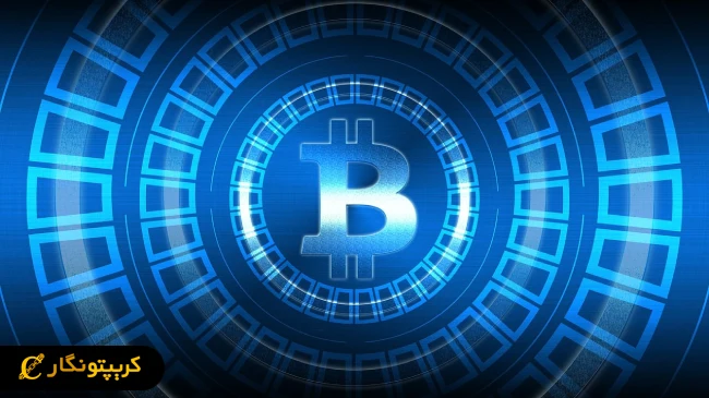 عرضه اولین ETP هوشمند بیت کوین توسط شرکت آلمانی