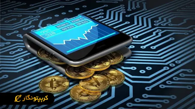 کیف پول بلاک‌چین؛ آموزش راه اندازی و استفاده از کیف پول Blockchain