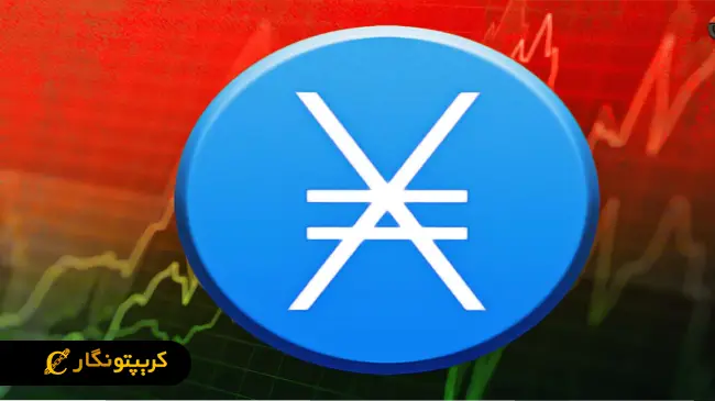 Nano (XNO)