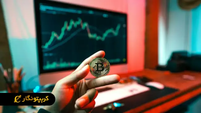 بیت کوین