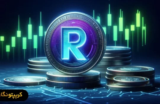 افزایش قیمت ارز دیجیتال RAY همزمان با رشد میم کوین‌های سولانا