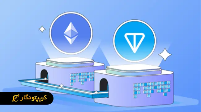 ارز دیجیتال TON ،پروژه مستقل