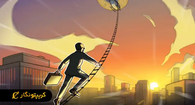 استعفای گامباریان از بایننس