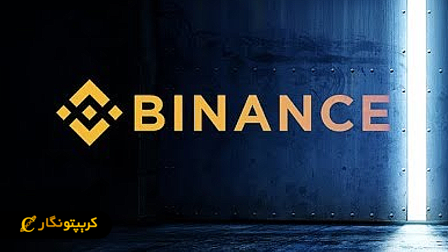 استیبل کوین CEX