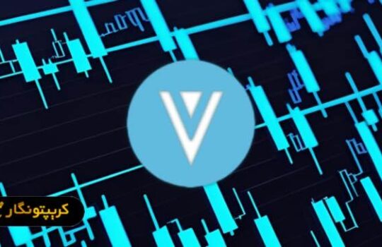 ارز دیجیتال ورج