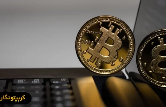 رفتار متفاوت بازار بیت کوین در سال ۲۰۲۵