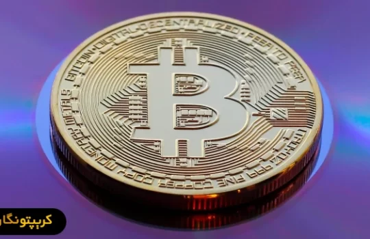 ورود ۲.۲ میلیارد دلاری سرمایه به صندوق‌های ETF بیت کوین