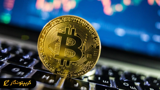 بیت کوین در آستانه یک آزمون حساس!