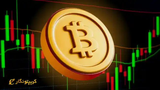 تحلیل بیت کوین 9 تیر 1404