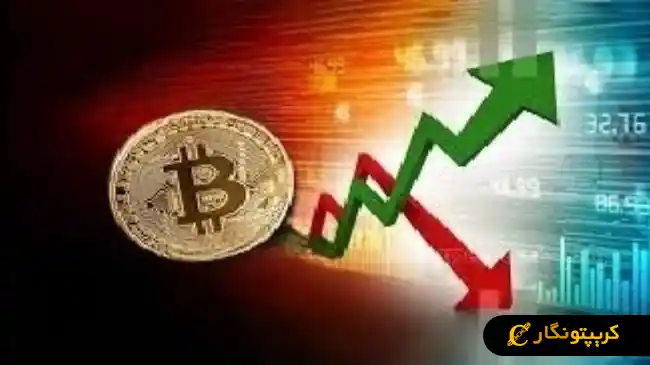 تحلیل بیت کوین 9 تیر 1404