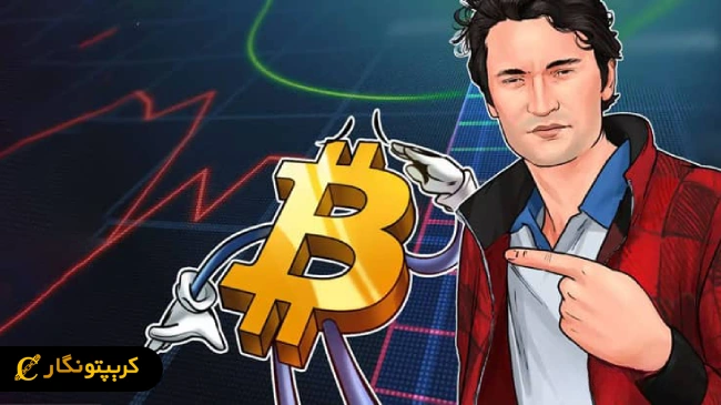 راس اولبریکت ۳۱ میلیون دلار بیت کوین دریافت کرد