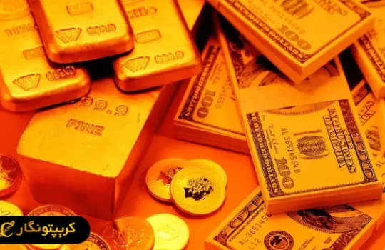 قیمت سکه 8 تیر