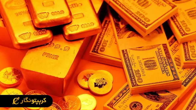 قیمت سکه 8 تیر