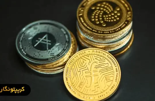 قیمت سکه 17 خرداد