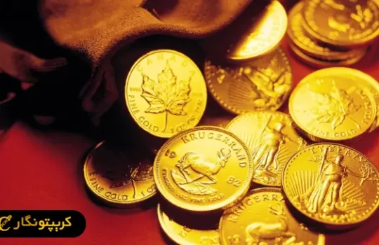 قیمت سکه 7 تیر
