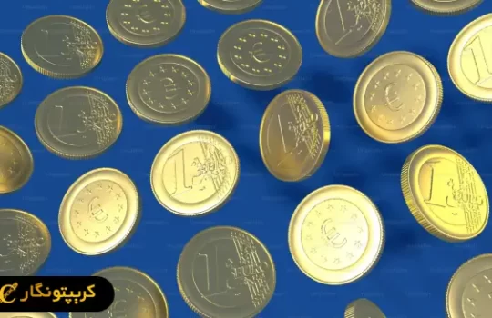 قیمت سکه 11 خرداد