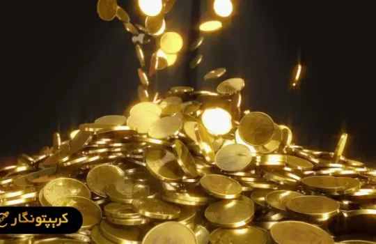 قیمت سکه 29 خرداد