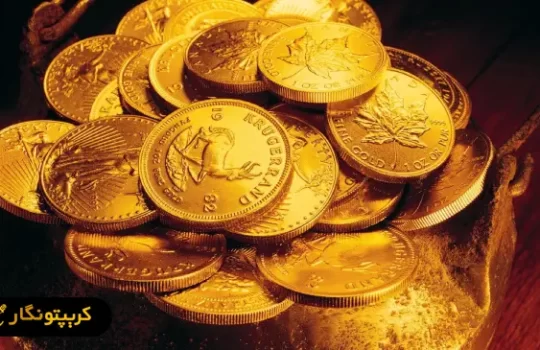 قیمت سکه 27 خرداد