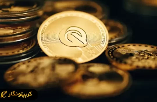قیمت سکه 16 خرداد
