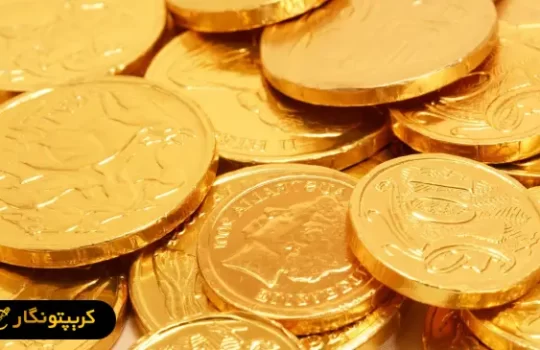 قیمت سکه 5 تیر