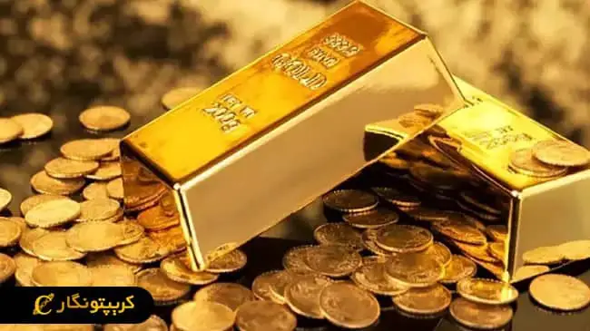 قیمت سکه 20 خرداد