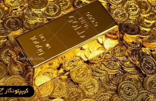 قیمت سکه 21 خرداد