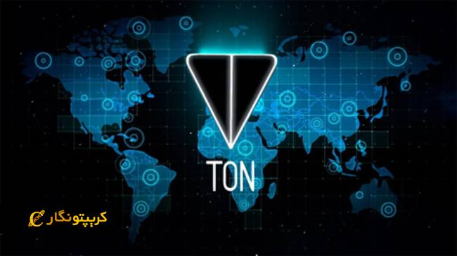 ارز دیجیتال TON